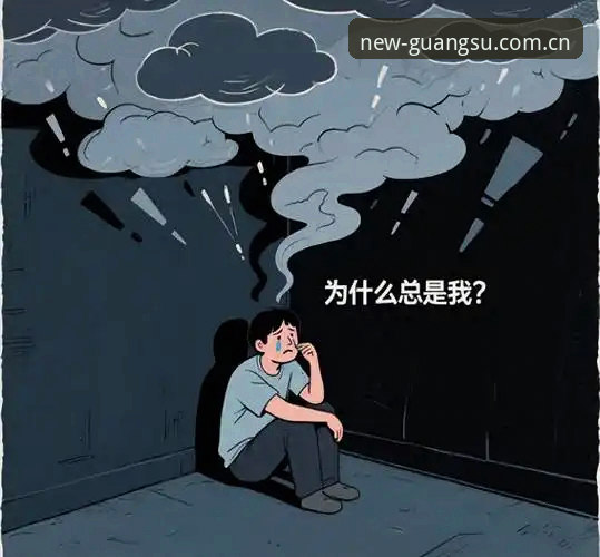 光速体育官方入口 特瓦斯怒批